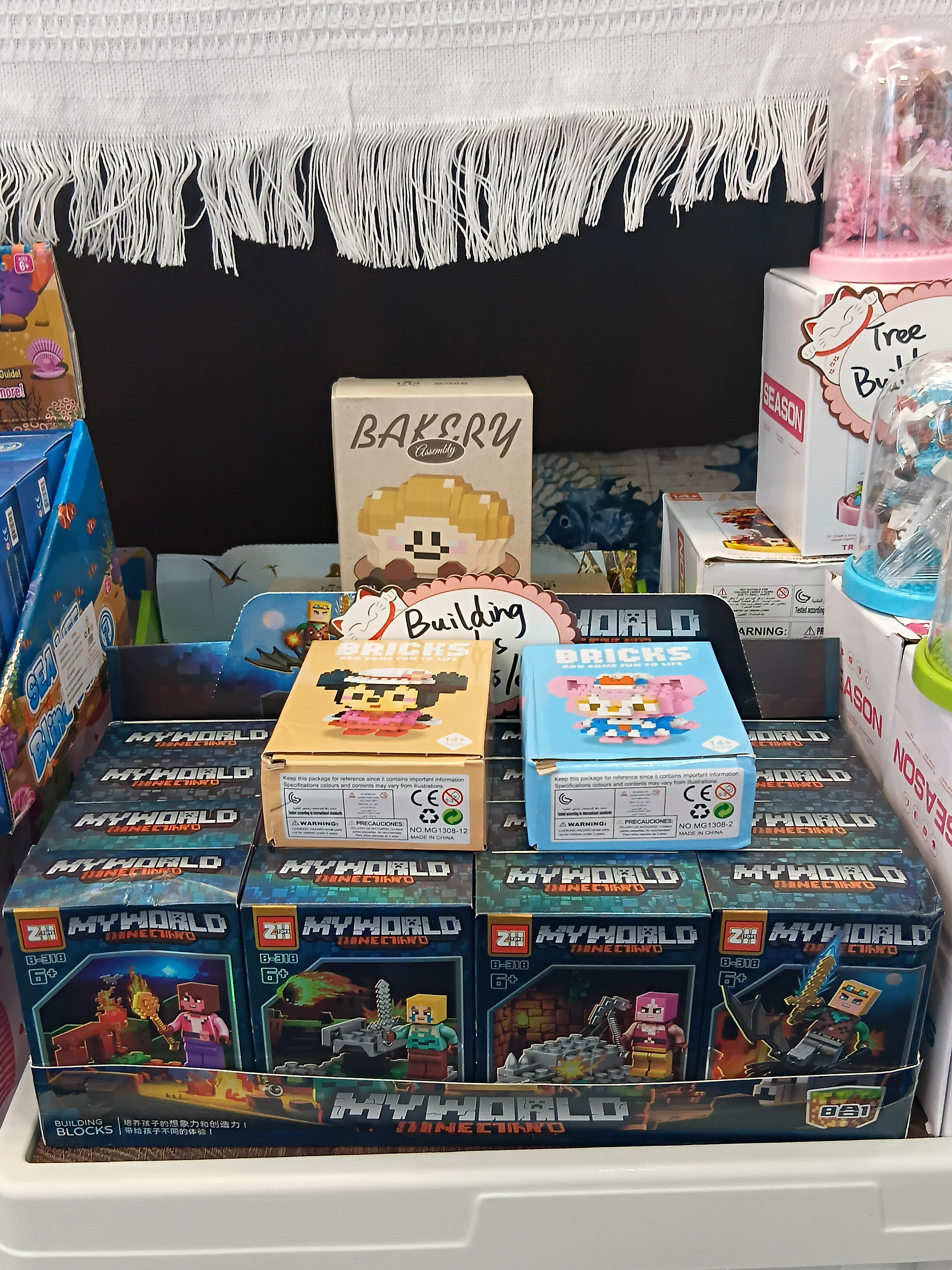 Building Blocks-Fire and magic